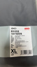 京東京造100支t恤男士高端打底衫內搭春季新款上衣服男裝短袖深巖灰XL 曬單實(shí)拍圖