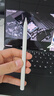 HUAWEI M-Pencil Pro 平板創(chuàng  )作筆 華為手寫(xiě)筆 星閃技術(shù) AI 一觸即達 360°隱身觸控 雪域白 曬單實(shí)拍圖