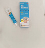 隆町製薬祛疤膏去疤痕非藥膏修復凝膠醫用硅酮醫院專(zhuān)用除疤剖腹產(chǎn)手術(shù)縫針 曬單實(shí)拍圖