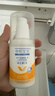 協(xié)和維生素e乳100ml*3乳液乳膏面霜身體乳護手霜保濕清爽 曬單實(shí)拍圖
