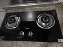 美的（Midea）家用猛火灶燃氣灶雙灶臺大火力灶具雙眼灶爐灶 天然氣灶臺式嵌入式臺嵌兩用煤氣灶雙灶液化氣爐具 【人氣性?xún)r(jià)比推薦】4.5KW猛火灶 （管道天然氣灶） 曬單實(shí)拍圖