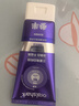 參半華晨宇同款 專(zhuān)研清新美白小紫管牙膏色修去漬亮白100g 曬單實(shí)拍圖