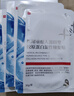 Newliann醫用械字號面膜冷敷貼醫美術(shù)后修復保濕補水激光修護祛痘痤瘡皮炎 曬單實(shí)拍圖