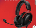 極度未知（HYPERX）Cloud Ⅲ 颶風(fēng)3有線(xiàn)黑 DTS音效 53mm驅動(dòng)單元電競頭戴式游戲耳機 適配三角洲行動(dòng) 曬單實(shí)拍圖