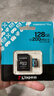 金士頓（Kingston）128GB TF（MicroSD）存儲卡 內存卡U3 V30 A2 4K適配大疆Pocket 3/Action 6/Nano/無(wú)人機/運動(dòng)相機 曬單實(shí)拍圖