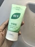 BUV黃子韜小綠泥氨基酸洗面奶男女保濕控油去黑頭收毛孔潔面深層清潔 曬單實(shí)拍圖