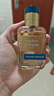歐瓏【王楚欽同款】赤霞橘光香水30ml禮盒汁漾甜橙節日禮物送女生 曬單實(shí)拍圖