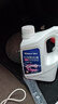 車(chē)仆長(cháng)效防凍液-25℃紅色 發(fā)動(dòng)機水箱冷卻液 防凍防垢防沸 水箱寶 曬單實(shí)拍圖