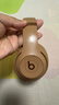 beats Studio Pro無(wú)線(xiàn)藍牙降噪頭戴式耳機 兼容蘋(píng)果安卓系統【禮物】 沙丘 曬單實(shí)拍圖