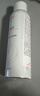 雅漾（Avene）舒泉保濕噴霧150ML 補水爽膚水濕敷水化妝水舒緩敏肌大噴禮物男女 曬單實(shí)拍圖