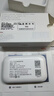 TCL隨身wifi三網(wǎng)通用免插卡無(wú)線(xiàn)wifi6車(chē)載4G路由器隨身便攜無(wú)限制移動(dòng)聯(lián)通電信全國通用2026款5GXY15B 【升級充電款】3000毫安大電池 不限速不虛標月享1500G流量 曬單實(shí)拍圖