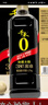 千禾 御藏本釀 380天醬油 1L(1.17kg)【0添加 特級生抽】廚房調料調味 曬單實(shí)拍圖