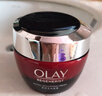 玉蘭油（OLAY）大紅瓶面霜50g抗皺緊致女士保濕面霜護膚品生日禮物送女生 曬單實(shí)拍圖