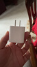 Apple/蘋(píng)果 20W USB-C充電器  type-c充電器蘋(píng)果手機充電器原裝手機快充頭 蘋(píng)果17手機充電器 曬單實(shí)拍圖