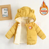 心楠兒童棉服加絨羽衣嬰兒秋冬季外出冬裝服加厚棉衣清貨卡通連帽外套 黃色發(fā)光小熊兒童棉服 100 cm【適合75-80cm，1-2歲的寶寶】 曬單實(shí)拍圖