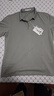 海瀾之家（HLA）短袖POLO衫男26新款山不在高系列大碼短袖男夏季 綠灰M6 2XL 185/100A 推薦165~180斤 曬單實(shí)拍圖