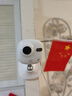 螢石C6C 800萬(wàn)像素監控攝像頭家用云臺4K極清無(wú)線(xiàn)wifi手機遠程語(yǔ)音通話(huà)監控器360度帶夜視遠程監控 新C6C【800萬(wàn)智能全彩版】 攝像頭+32G高速卡【下單升級64G】 曬單實(shí)拍圖