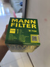 曼牌濾清器（MANNFILTER）機油濾清器機油濾芯W(wǎng)7076/W7154新GL8君越CT4CT5XT4XT5威朗昂科威 曬單實(shí)拍圖