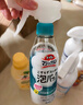 花王（KAO）馬桶清潔劑300ml 免刷洗泡沫去污除臭異味液廁所清洗劑潔廁靈噴霧 曬單實(shí)拍圖