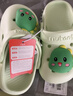 牧童兒童拖鞋夏男寶寶洞洞鞋軟底女童卡通洗澡嬰幼兒家居鞋奶龍綠140 曬單實(shí)拍圖
