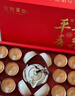 寶然烏龍茶安溪鐵觀(guān)音清香型特級360g禮盒裝小罐配茶具送人 端午禮品 曬單實(shí)拍圖