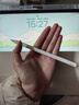 果坊【美國MFI認證】電容筆一二代ipad觸控筆適用于蘋(píng)果筆apple pencil防誤觸pro平板air4/5手寫(xiě)筆觸屏 官配三代頂配版【磁吸Type口快充丨極致傾斜壓感】 全屏防誤觸丨精準不斷觸丨 曬單實(shí)拍圖