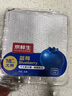 京鮮生 云南高原陽(yáng)光藍莓 12盒大果18mm+   125g/盒 生鮮水果 源頭直發(fā) 曬單實(shí)拍圖