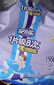 安兒樂(lè )（Anerle）魔力吸吸拉拉褲XL40片*2(12-17kg)透氣大吸量尿不濕【夜用專(zhuān)研】 曬單實(shí)拍圖