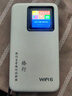 格行隨身wifi6官方正品充電寶WiFi6二合一車(chē)載無(wú)線(xiàn)網(wǎng)卡路由器三網(wǎng)通用移動(dòng)隨身wifi6非無(wú)限流量2026款 【快充版WiFi6】一萬(wàn)毫安超長(cháng)續航 -自帶快充線(xiàn) 曬單實(shí)拍圖