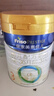 美素佳兒（Friso）皇家幼兒配方奶粉3段（1-3歲幼兒適用）800g*3罐 乳鐵蛋白 曬單實(shí)拍圖