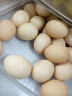京鮮生 無(wú)抗保潔鮮雞蛋30枚/盒 健康輕食 禮盒送禮 1.5kg/盒 源頭直發(fā) 曬單實(shí)拍圖