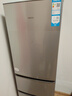 海爾（Haier）冰箱三開(kāi)門(mén)218升家用節能冰箱三門(mén)三溫區【2天約1度電】租房冰箱小型海爾智家出品Leader 218升丨2天約1度電丨小巧不占地 曬單實(shí)拍圖