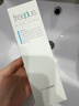 芙麗芳絲（Freeplus）洗面奶男女士氨基酸潔面乳100g*2生日禮物送男女生朋友 曬單實(shí)拍圖