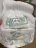 露安適（Lelch）日夜純凈pure箱裝學(xué)走褲XXL碼64片(15kg+)日用嬰兒拉拉褲尿不濕 曬單實(shí)拍圖
