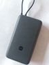 小米（MI）【3C認證】充電寶自帶線(xiàn)快充版20000 33W深灰色可上飛機/火車(chē)可充手機平板筆記本戶(hù)外儲能電源 曬單實(shí)拍圖