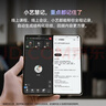 HUAWEI Mate X7 麒麟9030 Pro 12GB+256GB云錦白超可靠折疊玄武架構 第二代紅楓影像 鴻蒙系統華為折疊屏 曬單實(shí)拍圖