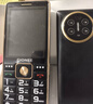 金立（Gionee）老年人手機4G全網(wǎng)通5000毫安老年機超長(cháng)待機2.8大屏大字體大聲音學(xué)生老人專(zhuān)用按鍵功能機 黑色 曬單實(shí)拍圖