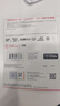 閃迪（SanDisk）512GB TF(MicroSD)內存卡 4K極速金卡A2 V30 U3行車(chē)記錄儀 運動(dòng)相機無(wú)人機 監控存儲卡 讀190MB/s 曬單實(shí)拍圖