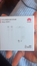 華為原裝66W充電器超級快充mate80 70 60 50 40 pura70 p60 p50pro X7 X6 nova9 10 11 12適用榮耀手機 【66W冰糖全能套裝】11V6A充電頭＋6A 曬單實(shí)拍圖