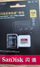 閃迪（SanDisk）128GB TF(MicroSD)內存卡 4K極速金卡A2 V30 U3行車(chē)記錄儀 運動(dòng)相機無(wú)人機 監控存儲卡 讀190MB/s 曬單實(shí)拍圖