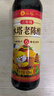 水塔老陳醋6度420ml【3陳釀 山西醋】家用食醋涼拌調味餃子蘸料 曬單實(shí)拍圖