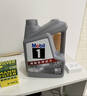 美孚（Mobil）銀美0W-20機油4L+機濾+空調濾+空氣濾+工時(shí)單次大保養12個(gè)月有效 曬單實(shí)拍圖