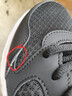 安踏男鞋運動(dòng)鞋男春夏季男士軟底網(wǎng)面透氣跑步鞋休閑鞋皮面防水鞋子男 (春季網(wǎng)面透氣)安踏白/黑 39 （6.5碼） 曬單實(shí)拍圖