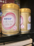飛鶴臻愛(ài)倍護超級飛帆 嬰幼兒配方奶粉3段(1-3歲)900g*6罐 乳鐵蛋白 曬單實(shí)拍圖