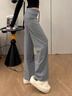 浪莎垂感運動(dòng)褲女春秋季2026年新款高腰垂感顯瘦直筒窄版休閑闊腿衛褲 深灰色常規 L 建議111-125斤 曬單實(shí)拍圖