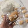 不多言整箱奶香小饅頭面包原味即食營(yíng)養早餐飽腹學(xué)生糕點(diǎn)網(wǎng)紅休閑小零食 【1箱/15包】小饅頭面包 曬單實(shí)拍圖