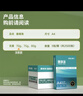 得力（deli）珊瑚海A4打印紙 70g500張*5包一箱 雙面打印復印紙 整箱2500張7361【紙類(lèi)金榜榜首】 曬單實(shí)拍圖