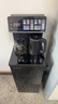 美凌金品茶吧機飲水機【全網(wǎng)熱銷(xiāo)100w+】2025新款智能語(yǔ)音觸屏水桶飲水機一體 【升級款】典雅黑-升級遙控-防干燒 制熱型 曬單實(shí)拍圖