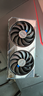 華碩ROG全家桶Ultra7 265KF/RTX5060Ti/5070Ti/5080顯卡電競游戲臺式組裝電腦AI主機整機DIY組裝機 265KF+RTX5060Ti丨配置一 曬單實(shí)拍圖