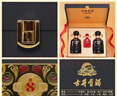 古井貢酒 年份原漿 古8 50度500mL*2瓶 濃香型白酒 禮盒裝 曬單實(shí)拍圖